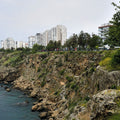Cliffside Vista Mural Wallpaper - pure wallpaper artwork