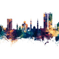 Ras Al Khaimah Skyline Blue & Bronze Mural Wallpaper - pure wallpaper artwork