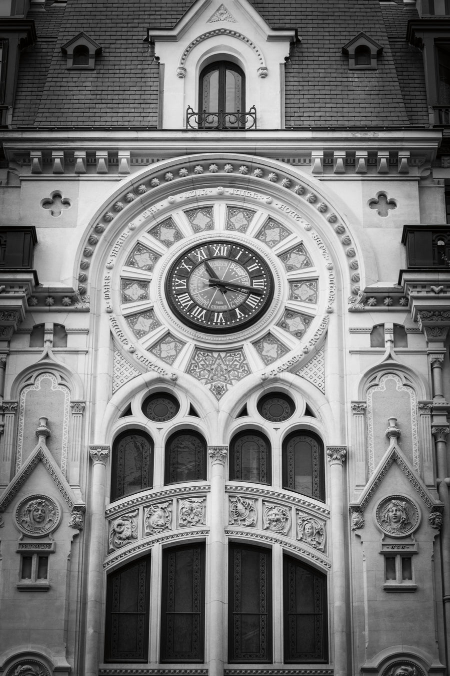 Paris Architecture V Mural Wallpaper