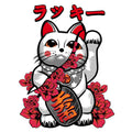 Neko Cat Mural Wallpaper - pure wallpaper artwork