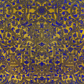 Didot Works I Mural Wallpaper - pure wallpaper artwork