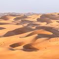 Dune Panorama Mural Wallpaper - pure wallpaper artwork