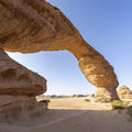 Sandstone Gateway Mural Wallpaper - pure wallpaper artwork