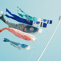 Koinobori, Japanese Kites Mural Wallpaper - pure wallpaper artwork