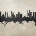 Manama Skyline Concrete Mural Wallpaper - pure wallpaper artwork