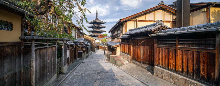 Yasaka Pagoda Mural Wallpaper