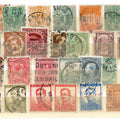 Philatelist Mural Wallpaper - pure wallpaper artwork