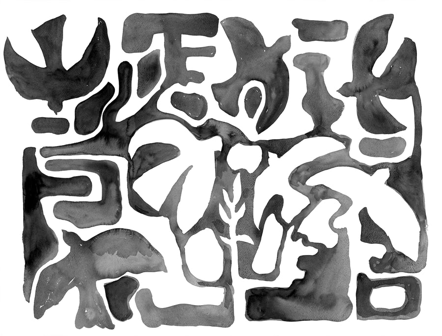 Harmony Forms, Black & White Mural Wallpaper