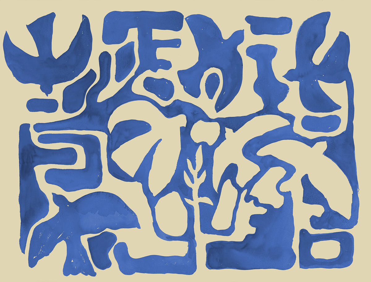 Harmony Forms, Blue Mural Wallpaper - pure wallpaper artwork