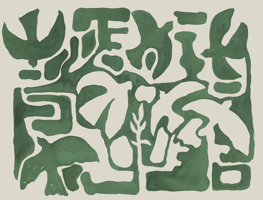 Harmony Forms, Green Mural Wallpaper