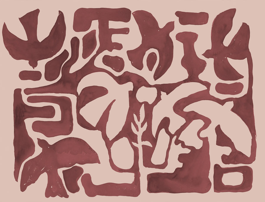 Harmony Forms, Red & Pink Mural Wallpaper