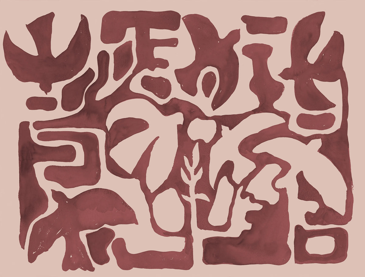 Harmony Forms, Red & Pink Mural Wallpaper - pure wallpaper artwork