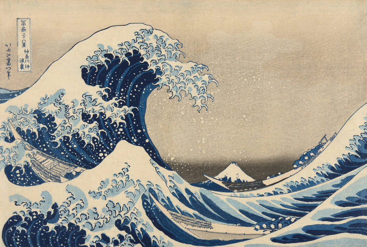 Under the Wave off Kanagawa by Hokusai Mural Wallpaper - pure wallpaper artwork