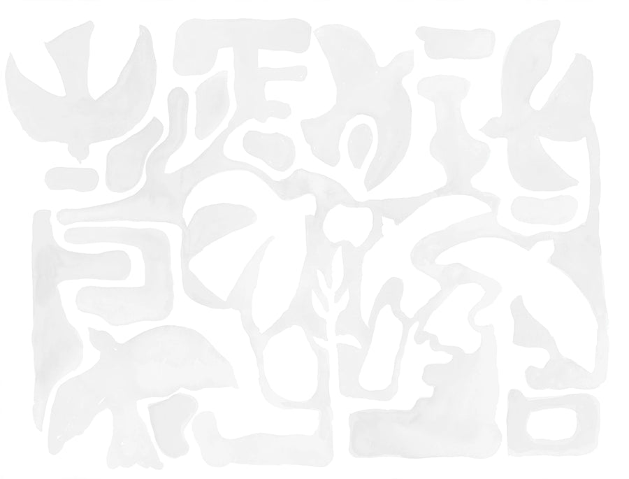 Harmony Forms, Cloud Dancer Mural Wallpaper