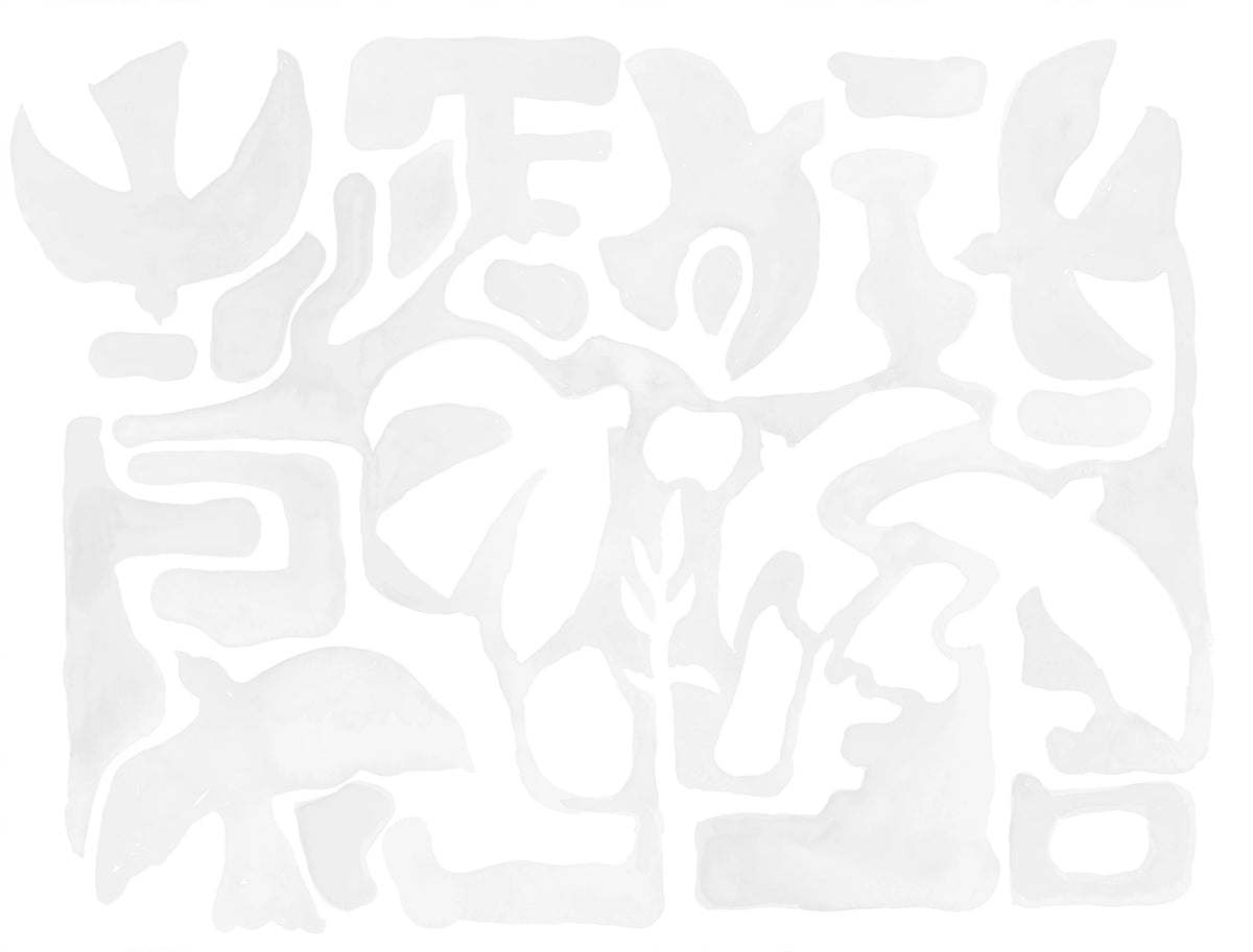 Harmony Forms, Cloud Dancer Mural Wallpaper - pure wallpaper artwork
