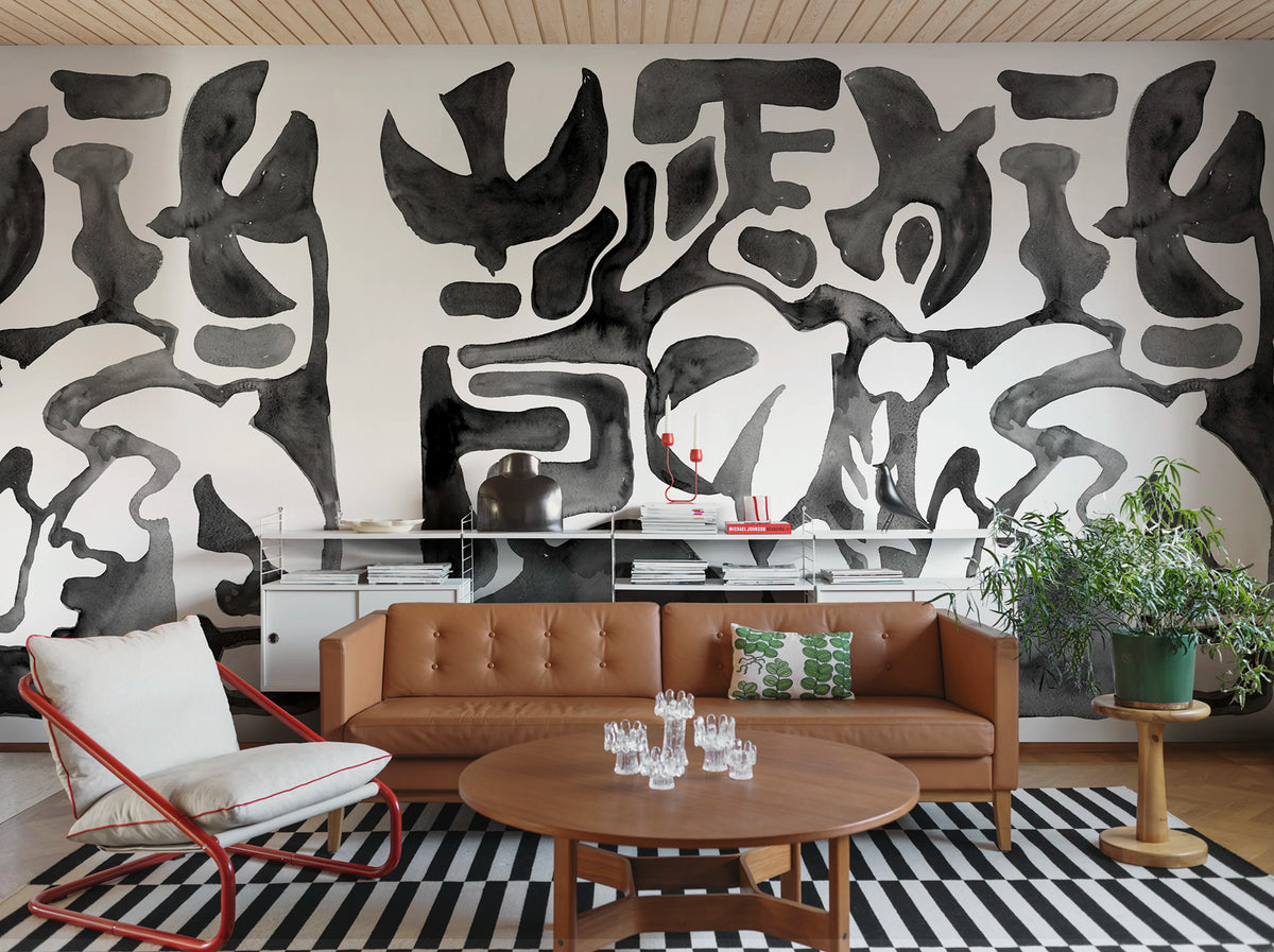 Harmony Forms, Black & White Mural Wallpaper - room preview 02