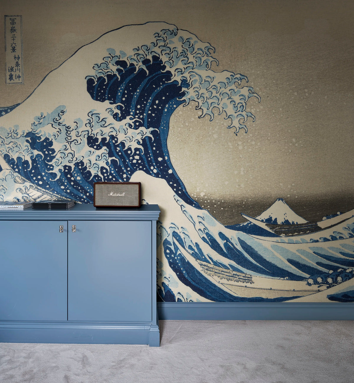 Under the Wave off Kanagawa by Hokusai Mural Wallpaper - room preview 02