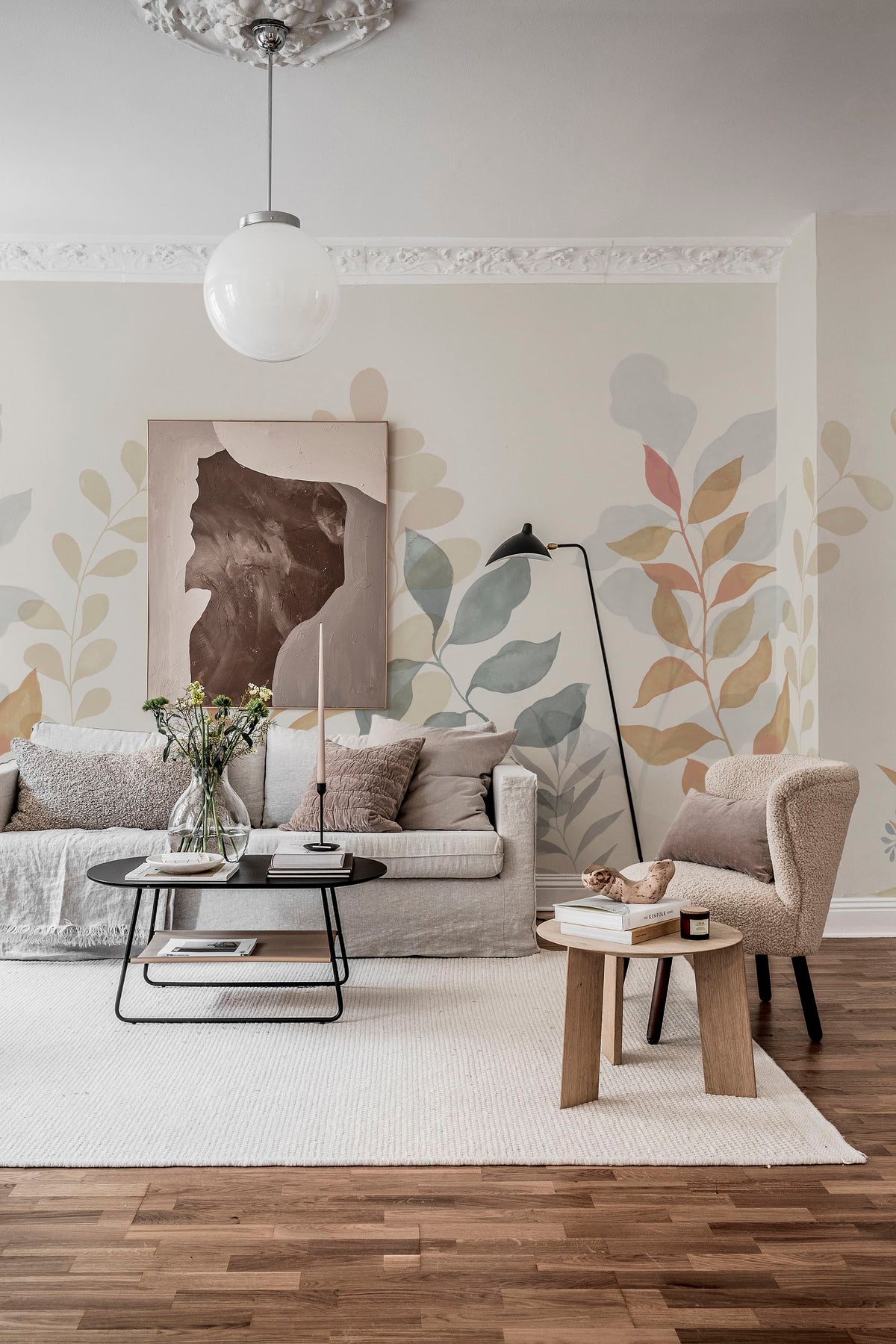 Grow, Amber Mural Wallpaper - room preview 03