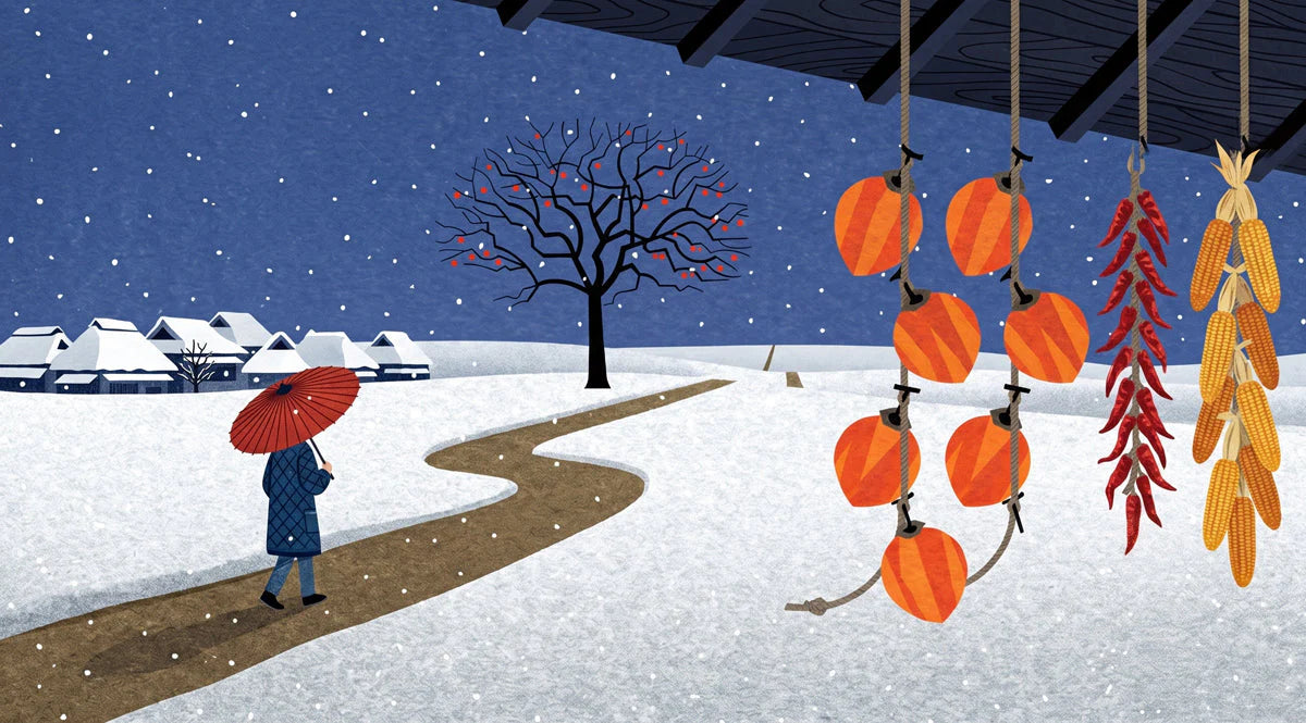 Japanese Winter Village Mural Wallpaper — Illustrative Scenic Mural Wallpaper - room preview 04