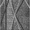 Skyrise, Graphite Mural Wallpaper - room preview 04