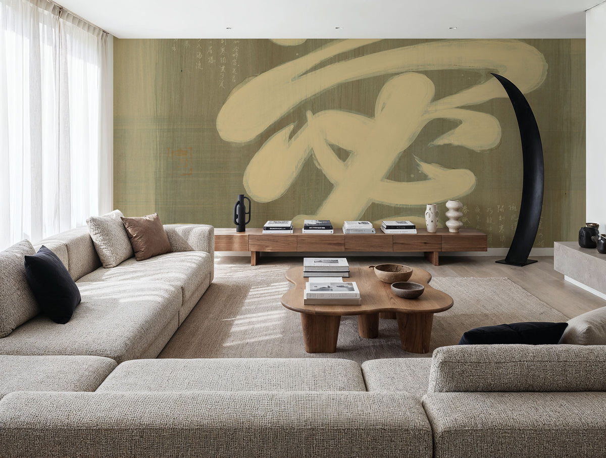 Love Mural Wallpaper - Warm Tone - room preview 05